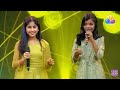Sebamoon Neehara കാണാമുള്ളാല്‍ ഉള്‍നീറും നോവാണ