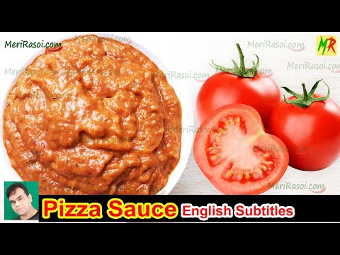 इस पिज़्ज़ा सॉस से पिज़्ज़ा बनेगा लाजवाब | How To Make Pizza Sauce At Home | Homemade Pizza Sauce Recipe