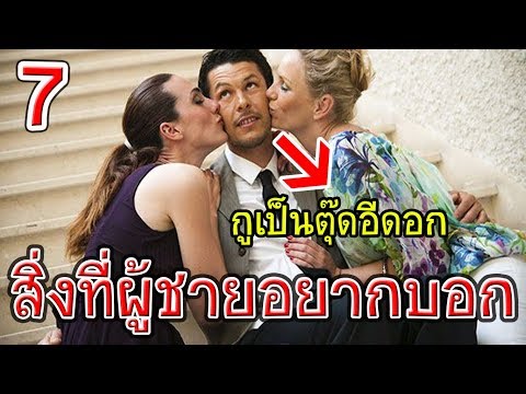 Dihydrotestosterone และความแข็งแรง วิธีการปลุกระดมยากระตุ้นผู้หญิง
