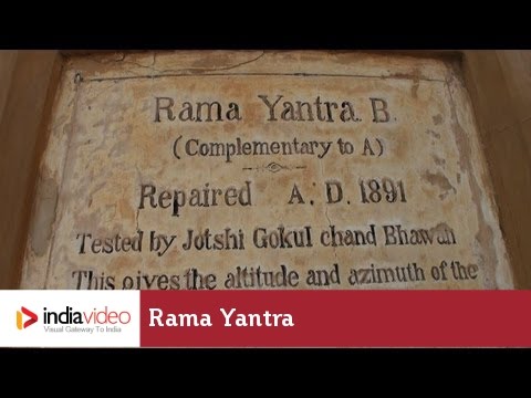 Ram Yantra in Jantar Mantar, Jaipur | India Video
