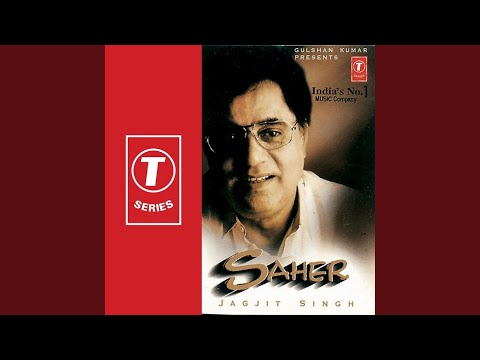 Yaad Nahin Kya Kya Dekha Tha (Full Audio) — watch video