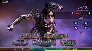 #593 アヤeve[PS5-APEX]シーズン20-ランク:リハビリ!