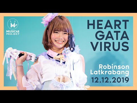 Heart gata visus [Music BNK48 Focus] - Mimigumo 12.12.2019 Robinson Latkrabang