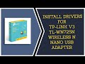 How To Install Drivers For TP Link V3 TL WN725N Wi Fi USB Adapter On Ubuntu 18 04 LTS Techie VISH