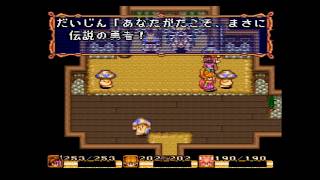 聖剣伝説２をやろう　4日目