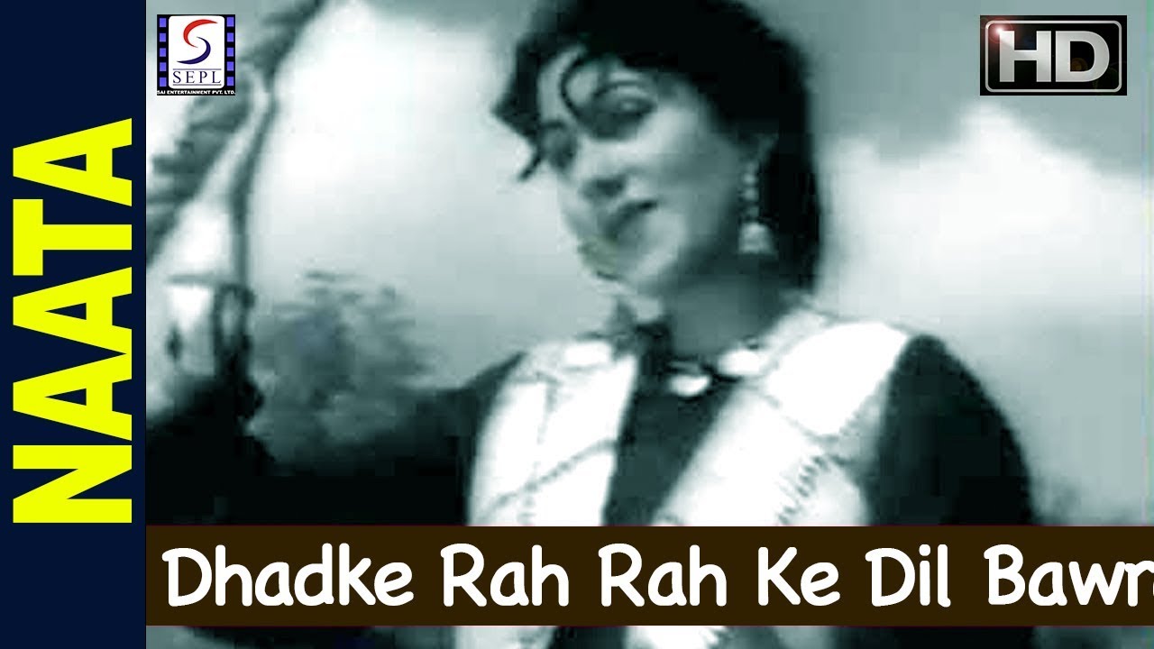 repeat movie image - 2