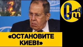 «УКРАИНЦЫ СЛЕТЕЛИ С КАТУШЕК!»
