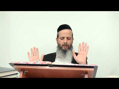 סוד הנוקבא חלק כא - נסירה 9
