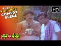 Ravichandran Shocked After Seeing Urvashi Non Stop Kannada Comedy Scenes Naanu Nanna Hendthi
