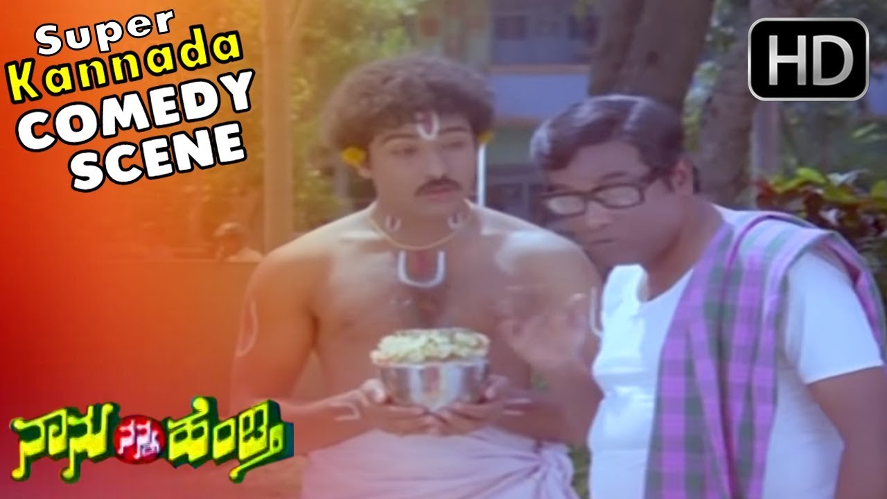 Ravichandran Shocked After Seeing Urvashi - Non Stop Kannada Comedy Scenes - Naanu Nanna Hendthi