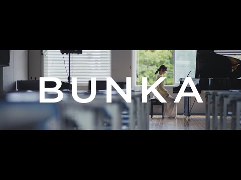 看護学科 広島文化学園大学・短期大学 TVCM BUNKA713