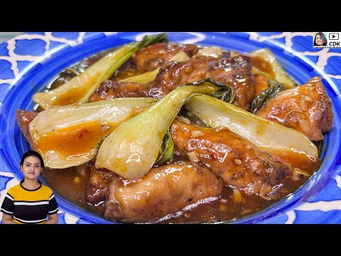 Chicken with Bok Choy in Hot Garlic Sauce | Garlic Chicken Pak Choi | Bok Choy Chicken Stir Fry