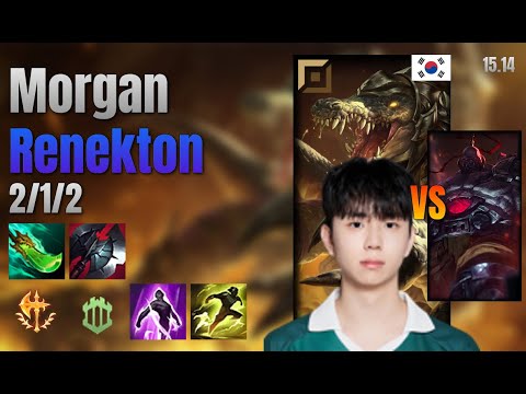 Morgan Top Renekton vs Sion lol KR solo rank Full Game 15.14 | 모건 레넥톤 vs 사이온