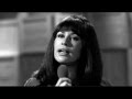 Astrud Gilberto - How Insensitive