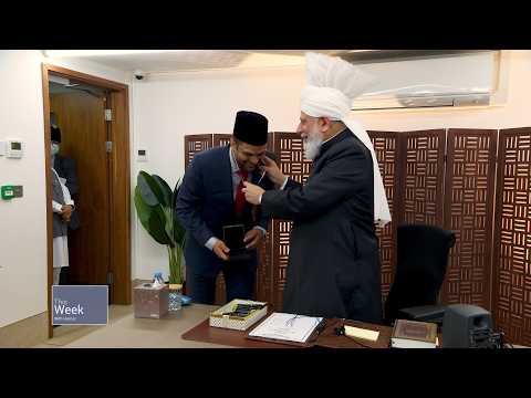 This Week With Huzoor - 14 November 2025