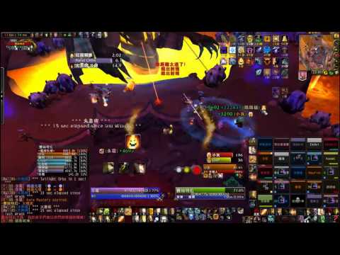 Godlike vs Sinestra 25 Heroic (holy paladin pov)