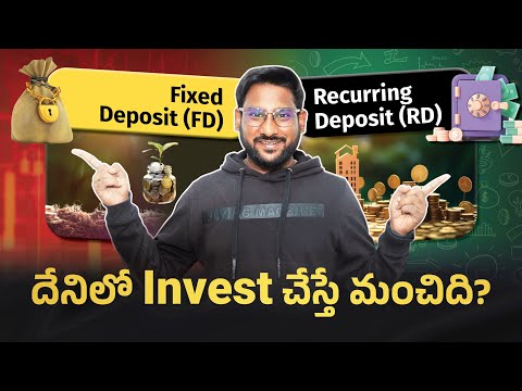 FD vs RD – Which Investment is Best for You? | Must Watch Before Investing! | Kowshik Maridi