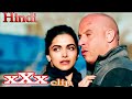 Xxx Movie Seen In Hindi
