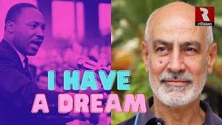آي هاف أدريم عبد المومني i have a dream