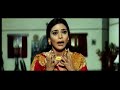 Vadh 2002 Promo Nana Patekar Anupama Verma