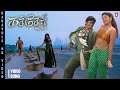 Kadavule Video Song Kacheri Arambam Tamil Movie Jiiva Poonam Bajwa D Imman