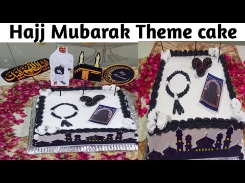 Hajj Mubarak theme topper cake 2025|Hajj Mubarak cake design ideas |Paine apple flavor cake