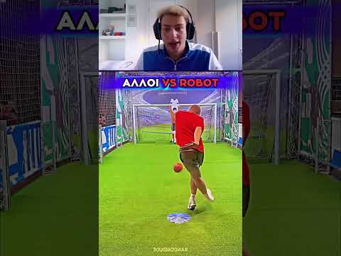 ROBOT VS ΠΟΔΟΣΦΑΙΡΙΣΤΕΣ 💀