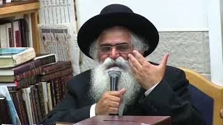 הרב יורם אברג'ל-המסר היומי-שלב אחר שלב- כ"ב אב תשע"ז