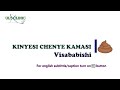 Kinyesi Chenye Kamasi Visababishi