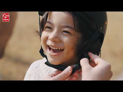 #HAPETOYS Get Up & Go