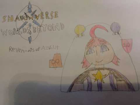 Video cover