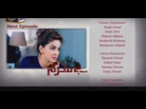 Besharam Episode 08 Promo Nexst episode