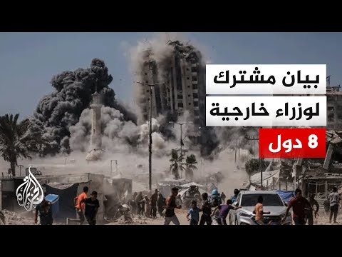  تقويض جهود التهدئة في غزة