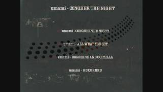 Umami - Sunshine And Godzilla (Original Mix)