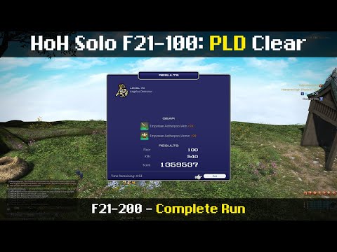 HoH Solo PLD - F21-100 - Clear (1/15/23 | 6.3)