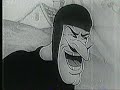 Full VHS Tape Betty Boop KID PICS 1986