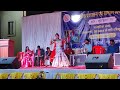 Chama Chama Song Dance By BDO Mam OT S Bipard Bpsc