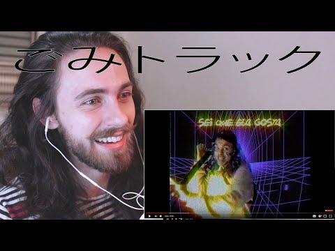 REAGINDO A LIL' LIXO x YUNG LIXO - NAMORADA 2D