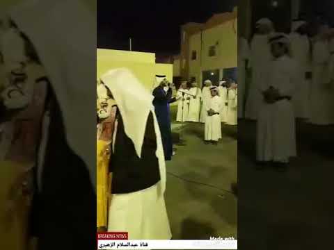 خطوة جنوبيه