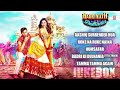 Badri ki dulhania audio jukebox l Hindi songs Varun dhawan Alia Bhatt