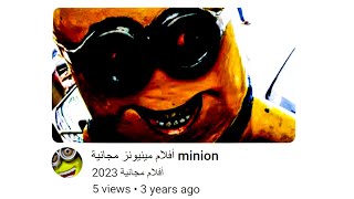 Cover art for kingsamme videos