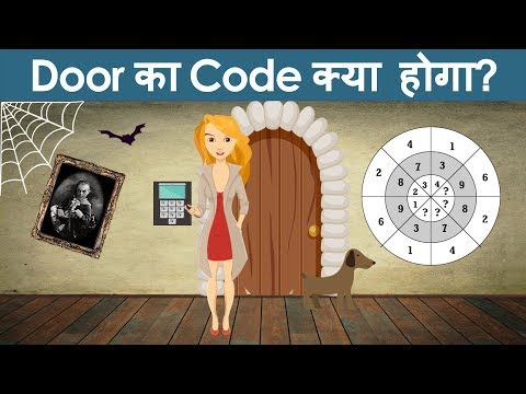 Episode 1 - Riya और खजाने की खोज | Riya The Adventure Girl | Hindi Paheliyan | Logical Baniya