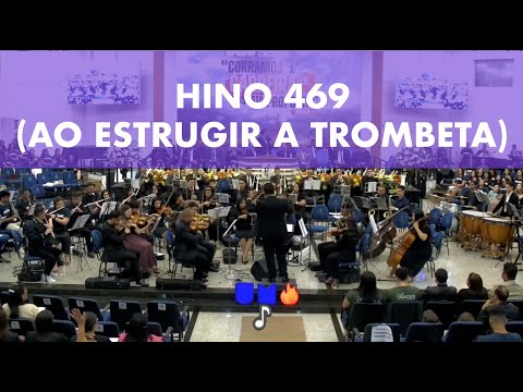 Harpa Cristã - Hino 469 (Ao Estrugir a Trombeta) - Orquestra AD Lapa | #orquestra #harpacristã