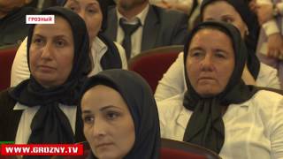 Рамзан Кадыров принял участие в мероприятии посвященном Дню социального работника