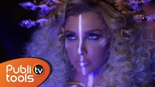 كلمات اغنية باتنجان دانا حلبي