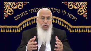 פרשת כי תשא חויות בלתי נשכחות (הרב יורם סרי) - התמונה מוצגת ישירות מתוך אתר האינטרנט יוטיוב. זכויות היוצרים בתמונה שייכות ליוצרה. קישור קרדיט למקור התוכן נמצא בתוך דף הסרטון