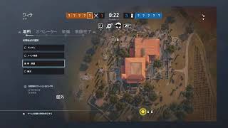 シージ