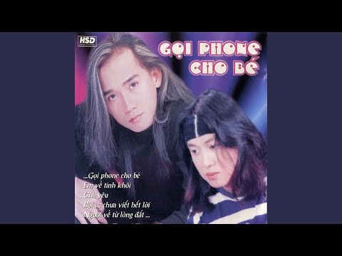 Thể hiện bởi Nhật Hào