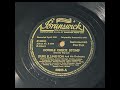 Duke Ellington & His Orchestra - Double Check Stomp