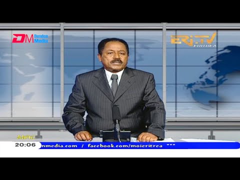 News in Tigre for April 25, 2021 - ERi-TV, Eritrea